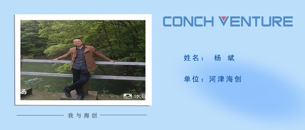《從零開始，到零結(jié)束》作者信息圖.jpg